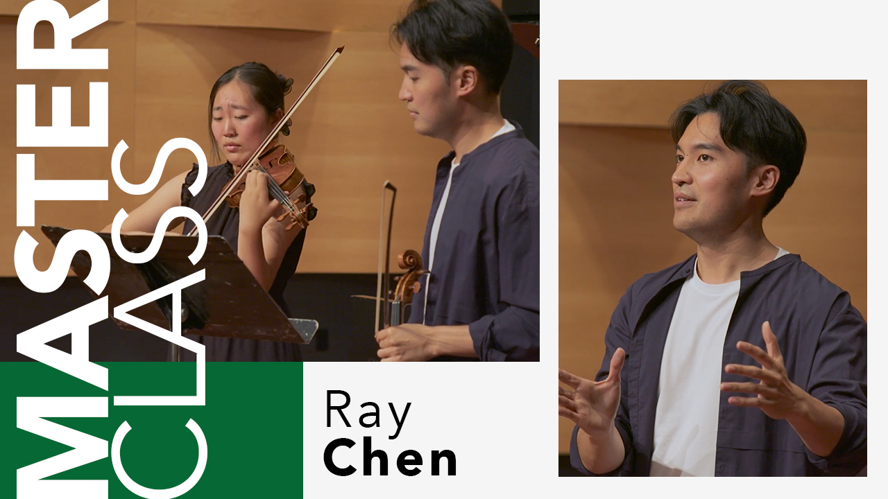 Ray Chen Masterclass