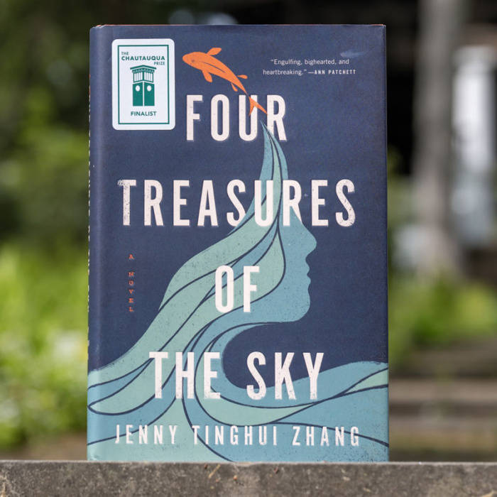 Four Treasures of the Sky: A Novel book cover