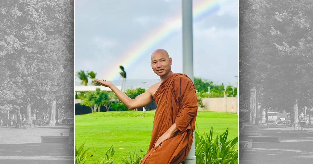 Bhante Chipamong Chowdhury