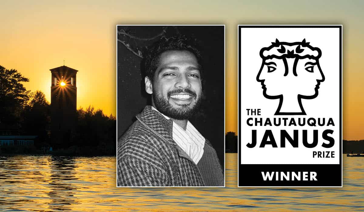 2026 Janus Prize Winner_Banner